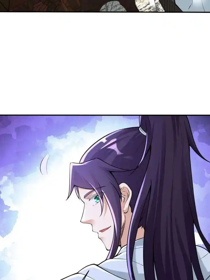 Forced to Become the Villain's Son-In-Law Ch.586