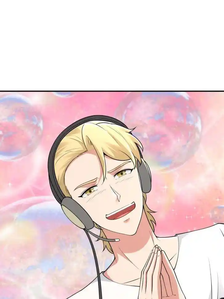 Forced to Become the Villain's Son-In-Law Ch.586