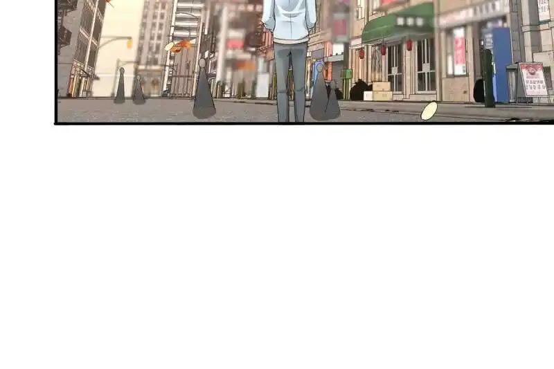 Forced to Become the Villain's Son-In-Law Ch.586