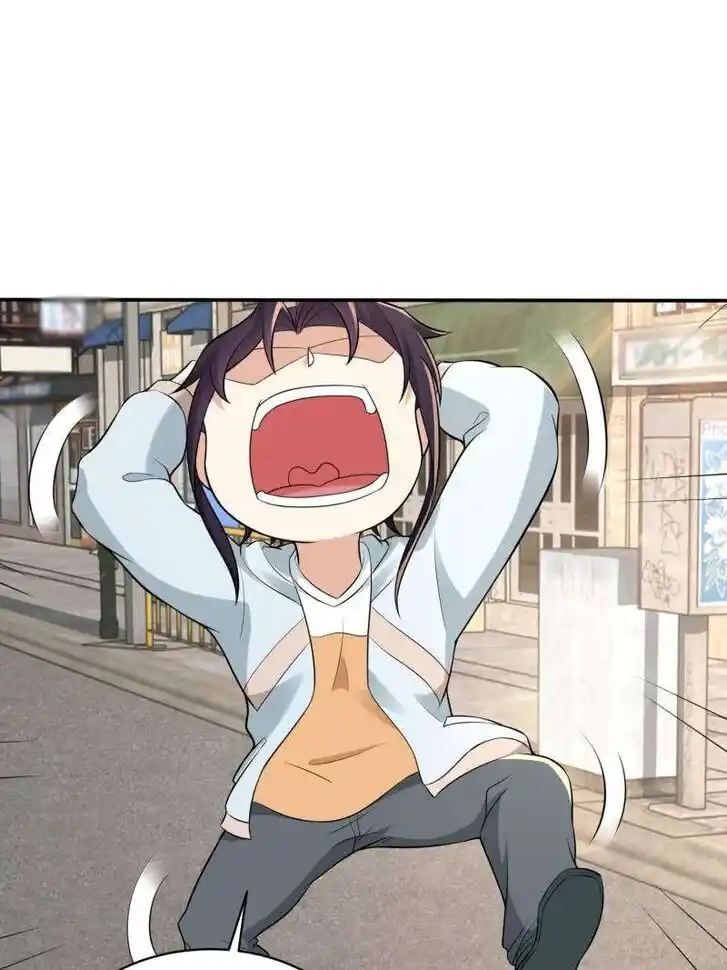 Forced to Become the Villain's Son-In-Law Ch.586