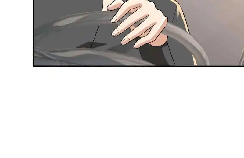 Forced to Become the Villain's Son-In-Law Ch.586