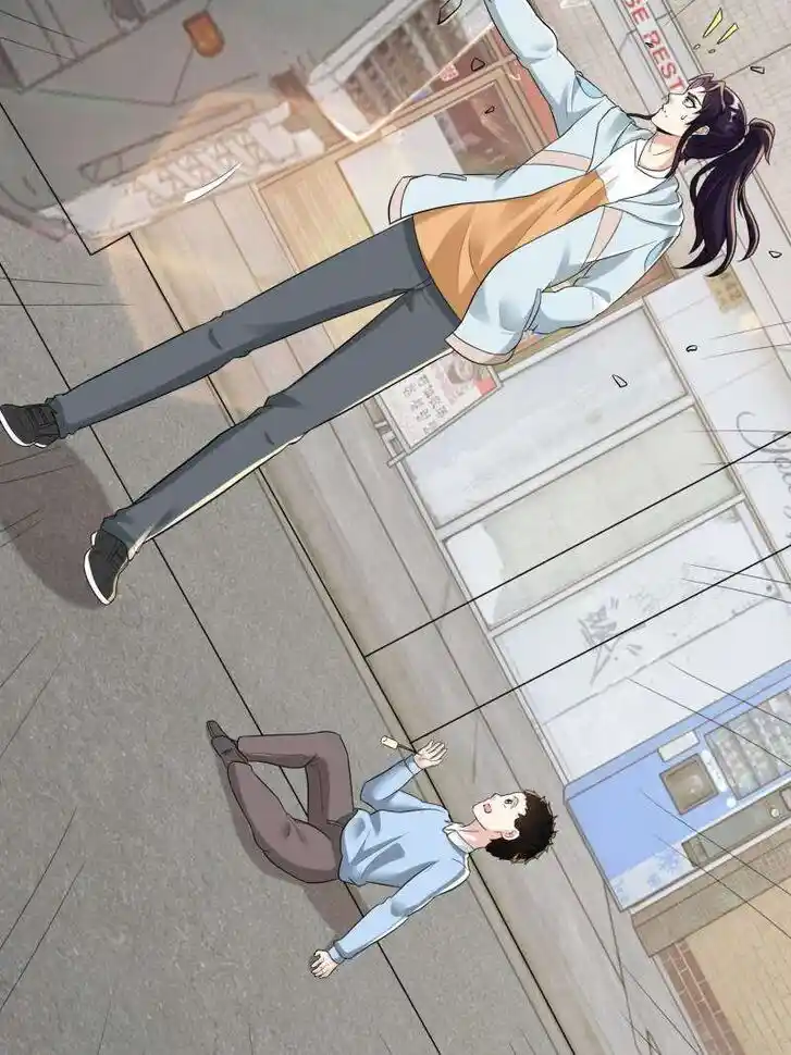 Forced to Become the Villain's Son-In-Law Ch.586