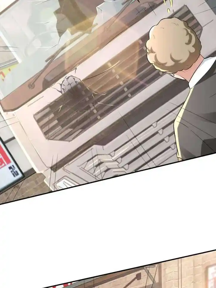 Forced to Become the Villain's Son-In-Law Ch.586