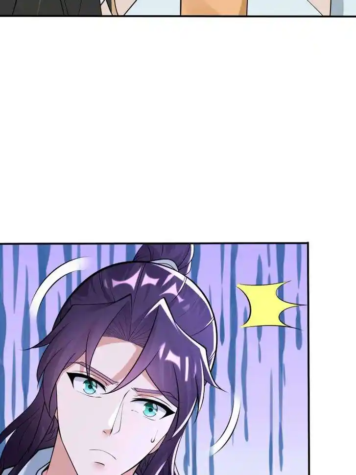 Forced to Become the Villain's Son-In-Law Ch.587