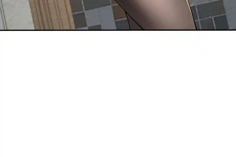 Forced to Become the Villain's Son-In-Law Ch.587