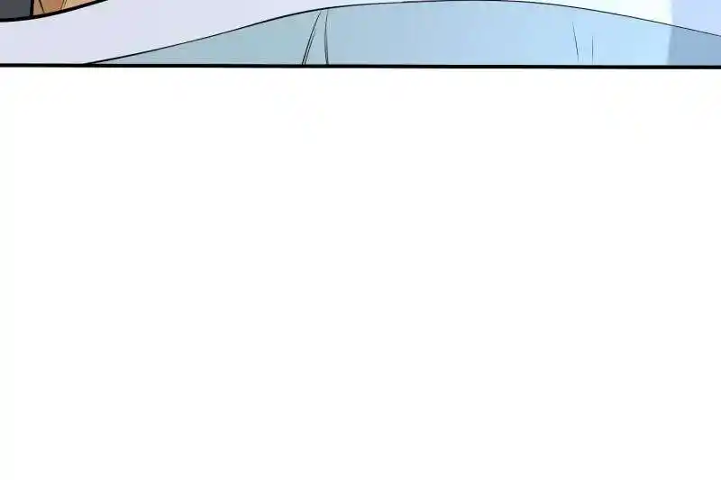 Forced to Become the Villain's Son-In-Law Ch.587