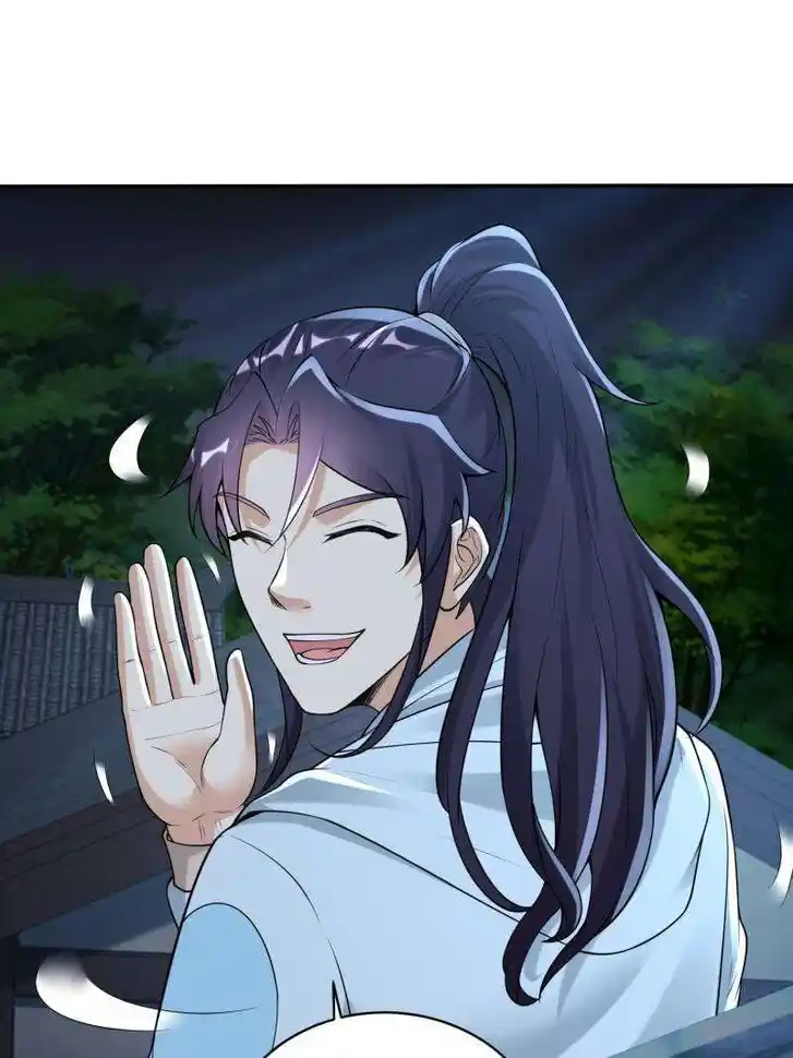 Forced to Become the Villain's Son-In-Law Ch.588