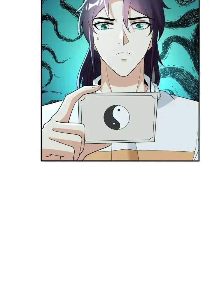 Forced to Become the Villain's Son-In-Law Ch.589