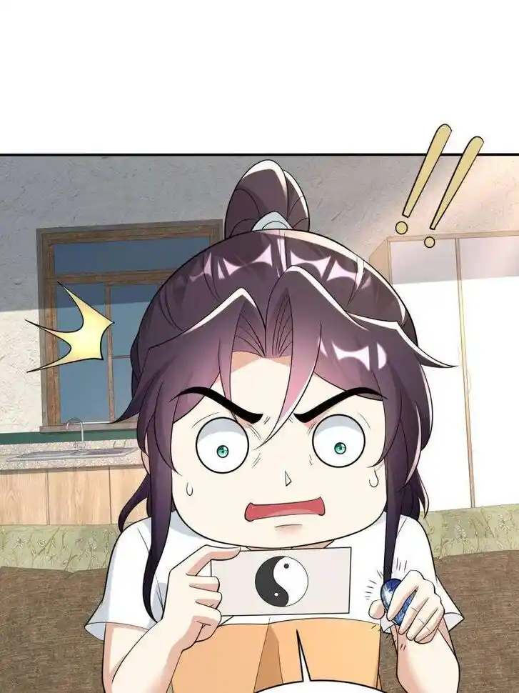 Forced to Become the Villain's Son-In-Law Ch.589