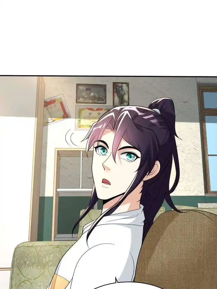 Forced to Become the Villain's Son-In-Law Ch.589