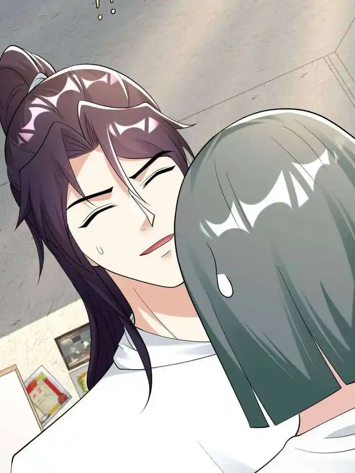 Forced to Become the Villain's Son-In-Law Ch.589