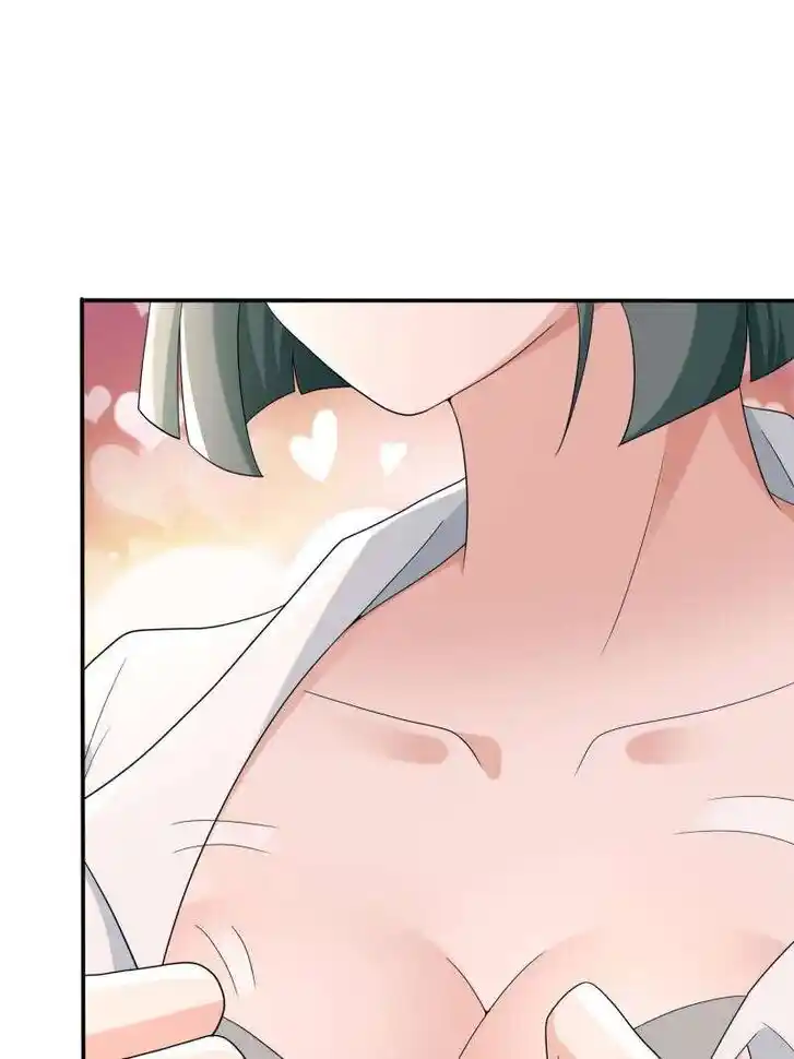 Forced to Become the Villain's Son-In-Law Ch.589