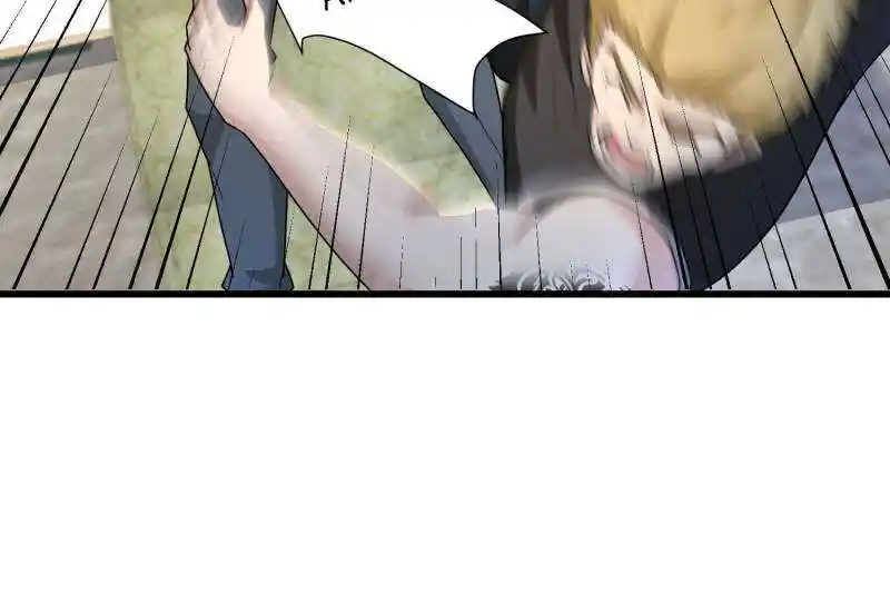 Forced to Become the Villain's Son-In-Law Ch.590