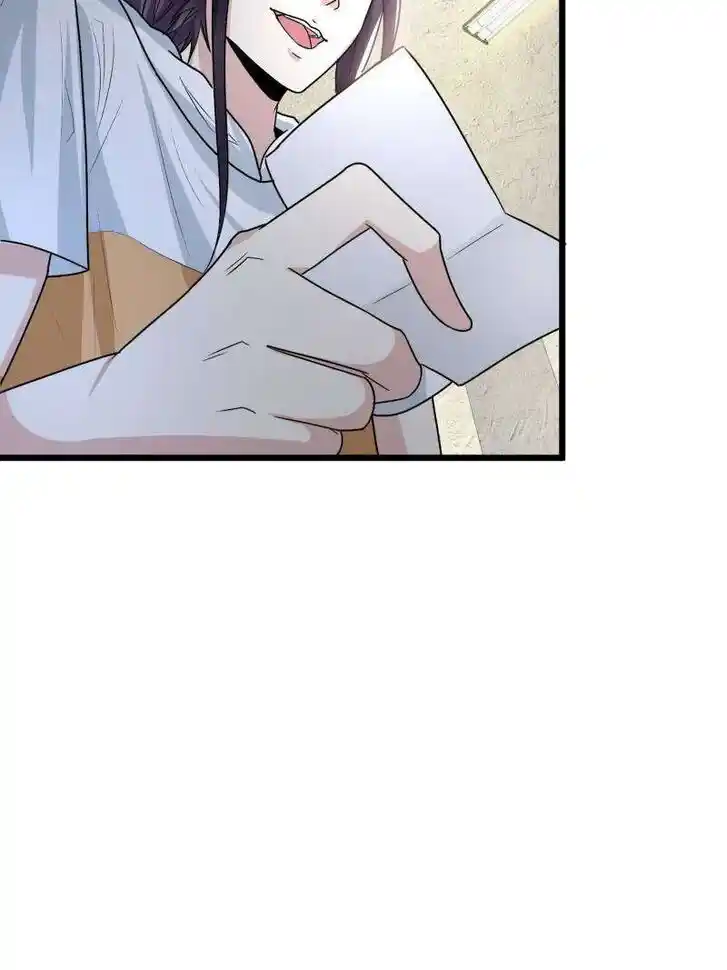 Forced to Become the Villain's Son-In-Law Ch.590