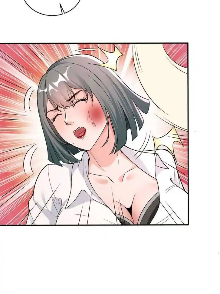 Forced to Become the Villain's Son-In-Law Ch.591