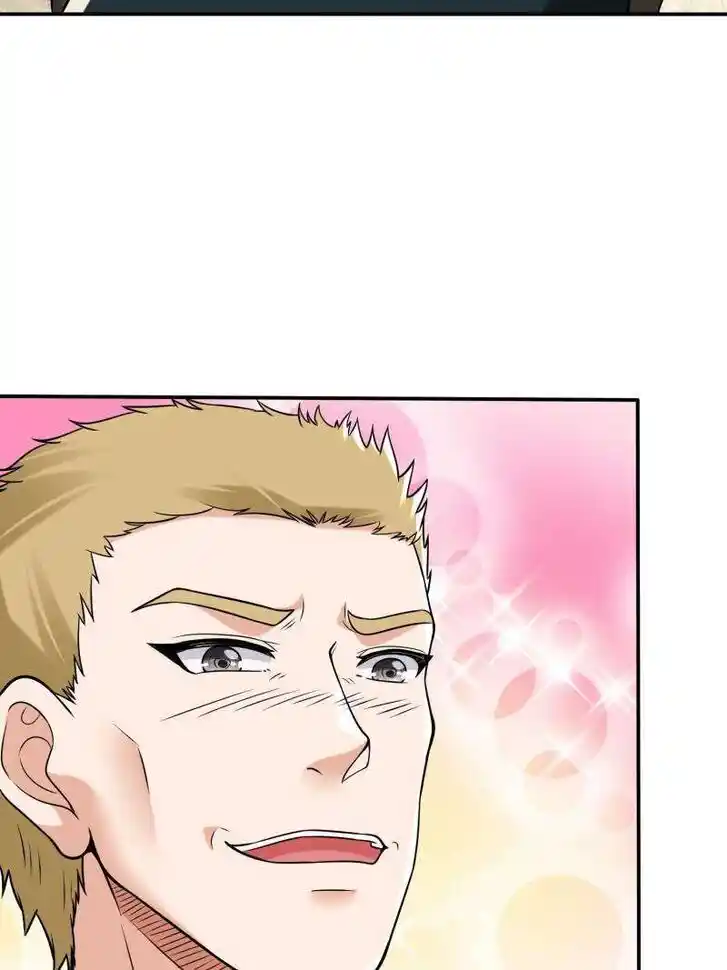 Forced to Become the Villain's Son-In-Law Ch.591