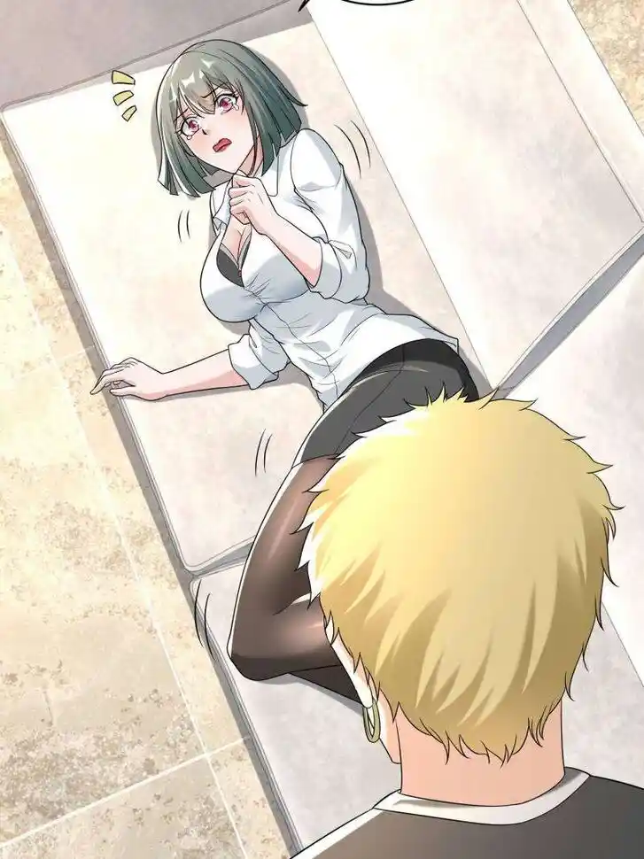 Forced to Become the Villain's Son-In-Law Ch.591