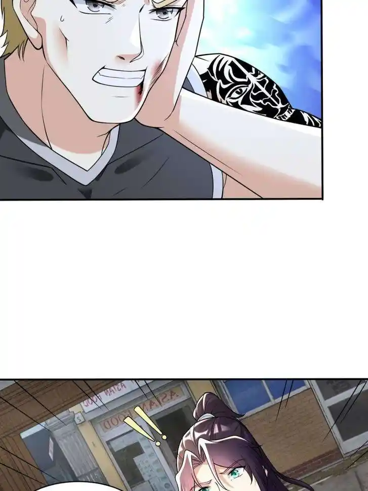 Forced to Become the Villain's Son-In-Law Ch.591