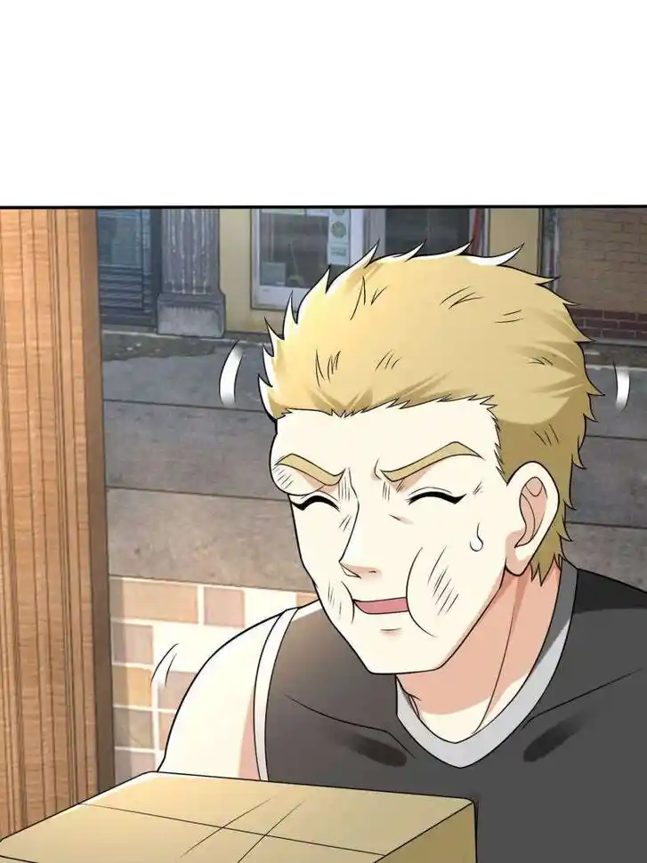 Forced to Become the Villain's Son-In-Law Ch.591