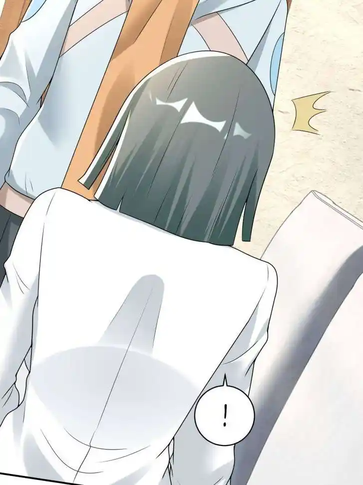 Forced to Become the Villain's Son-In-Law Ch.591