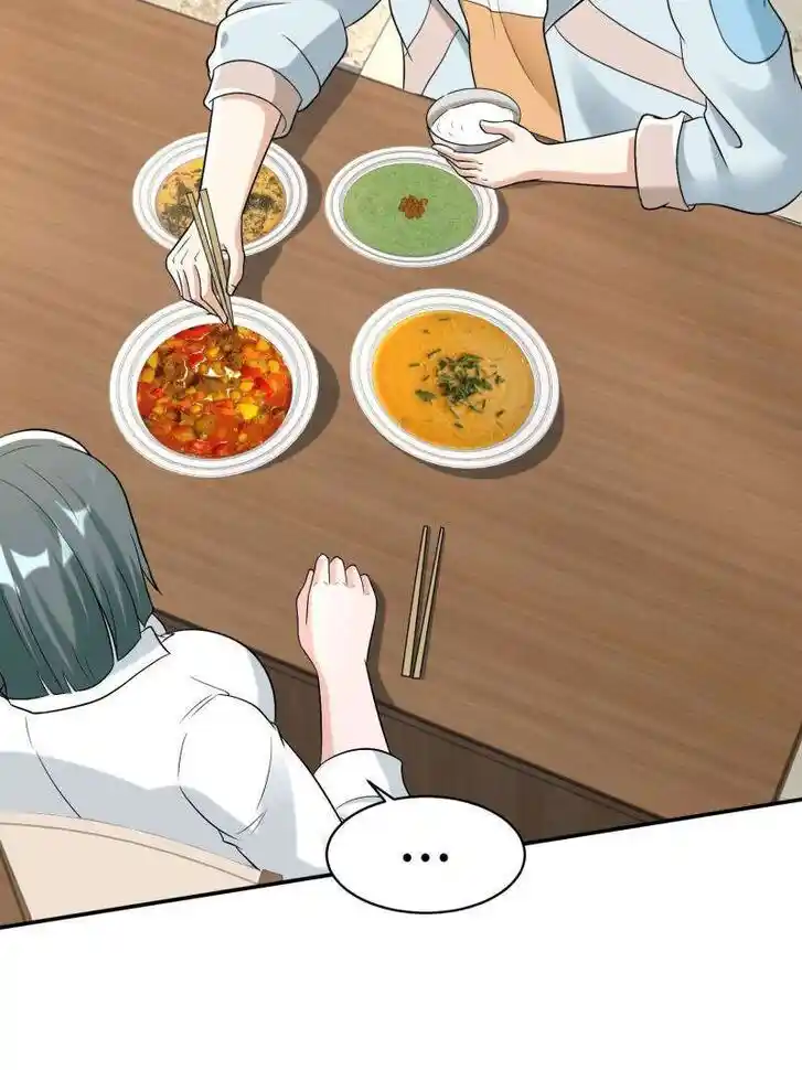 Forced to Become the Villain's Son-In-Law Ch.592