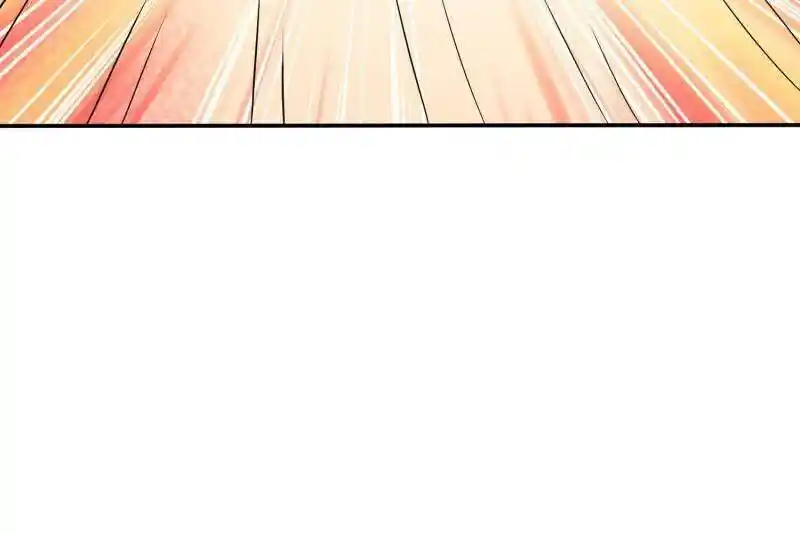 Forced to Become the Villain's Son-In-Law Ch.593