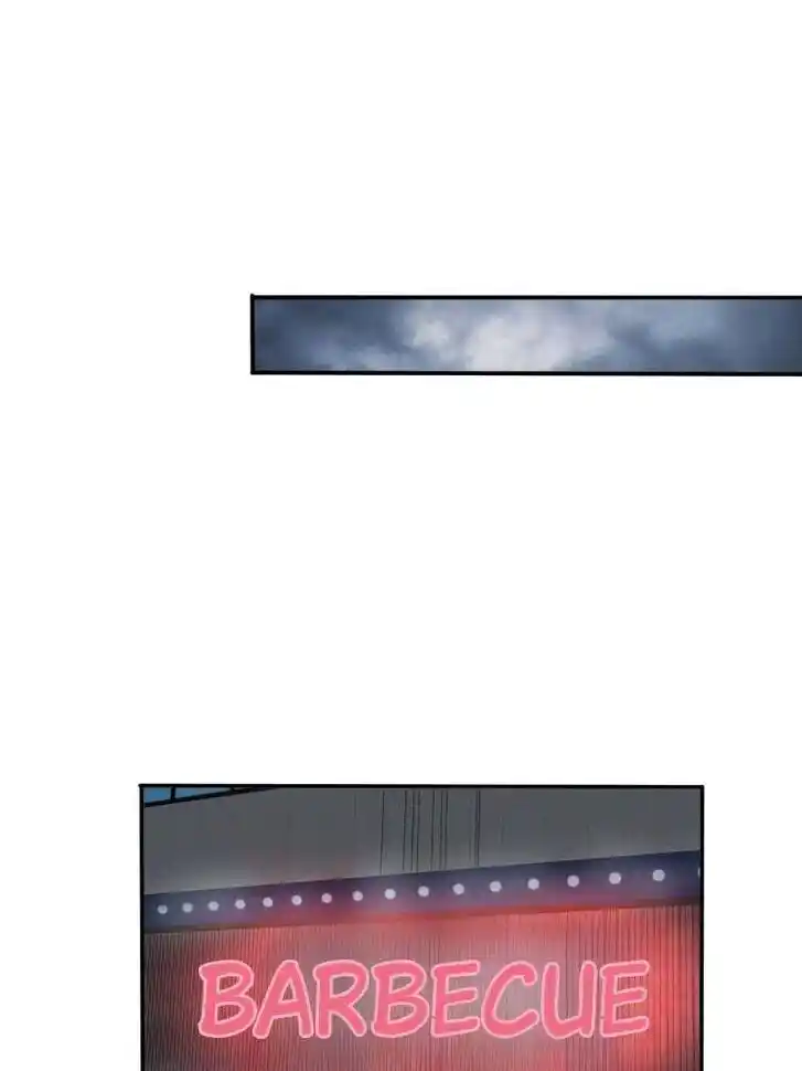 Forced to Become the Villain's Son-In-Law Ch.593