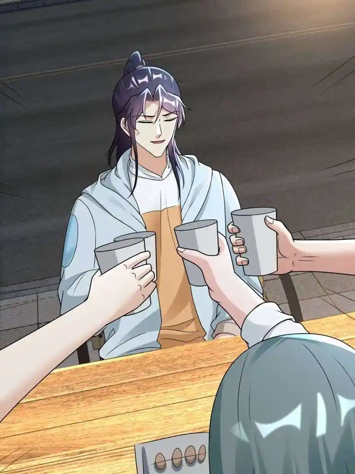 Forced to Become the Villain's Son-In-Law Ch.593