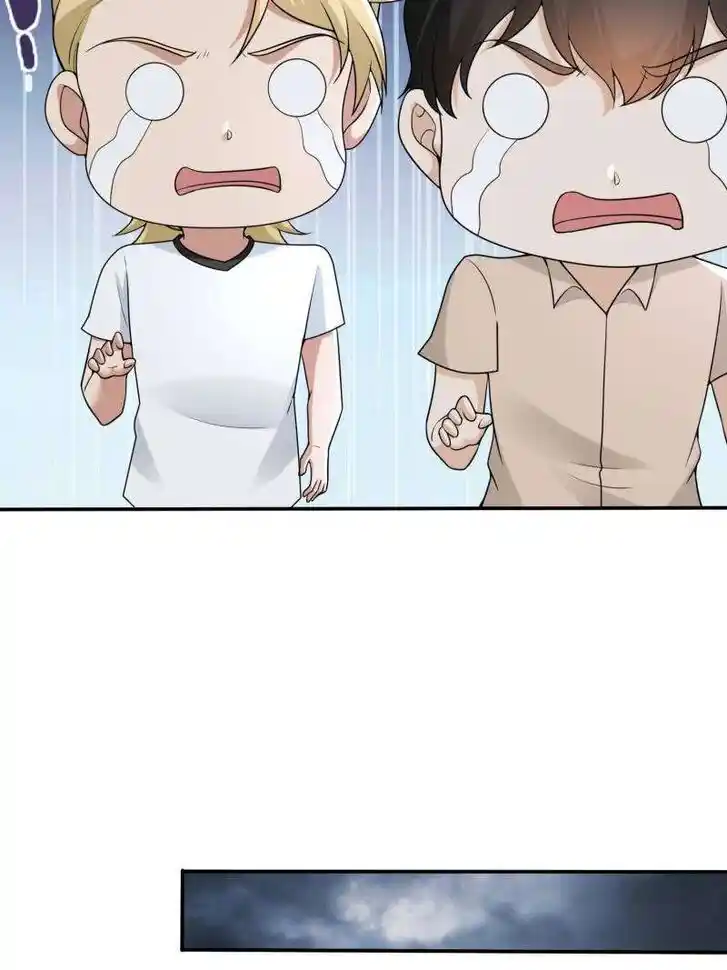 Forced to Become the Villain's Son-In-Law Ch.593