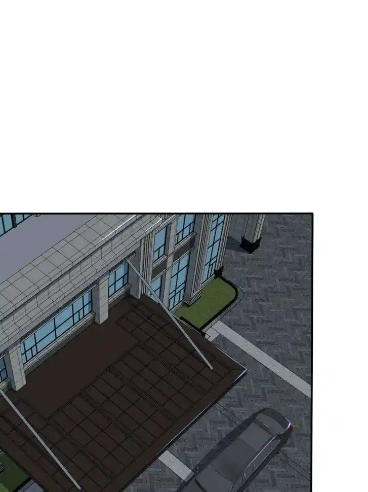 Forced to Become the Villain's Son-In-Law Ch.593