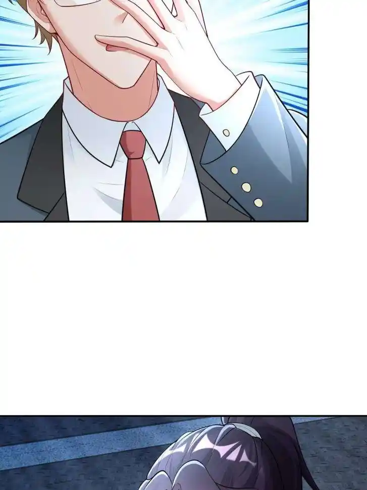 Forced to Become the Villain's Son-In-Law Ch.594