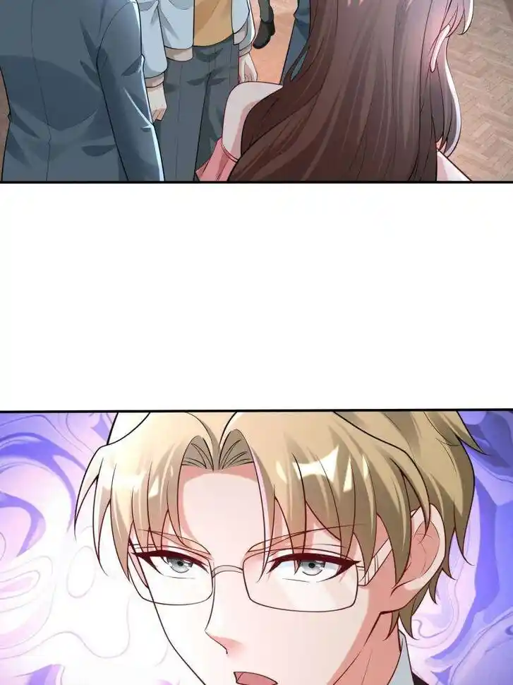 Forced to Become the Villain's Son-In-Law Ch.594