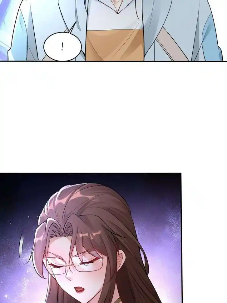 Forced to Become the Villain's Son-In-Law Ch.594