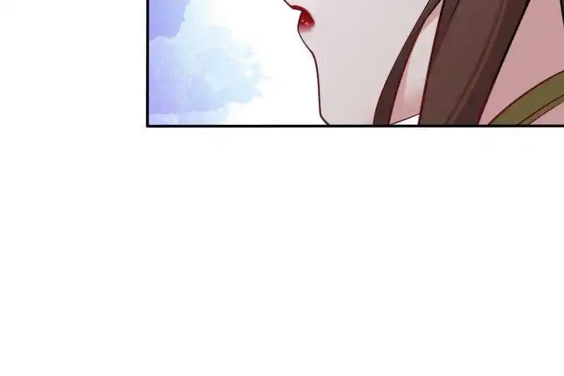 Forced to Become the Villain's Son-In-Law Ch.594