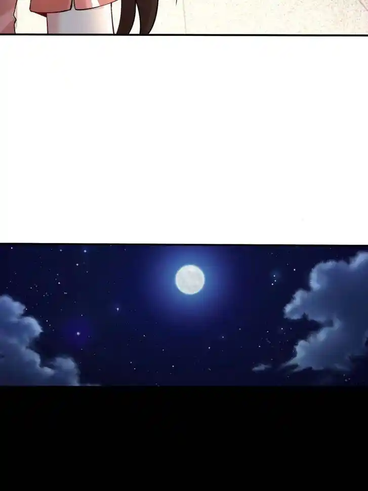 Forced to Become the Villain's Son-In-Law Ch.594