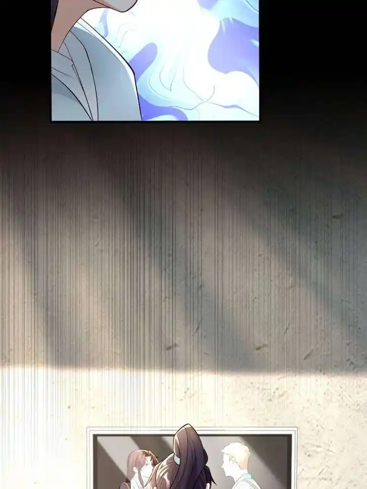 Forced to Become the Villain's Son-In-Law Ch.594