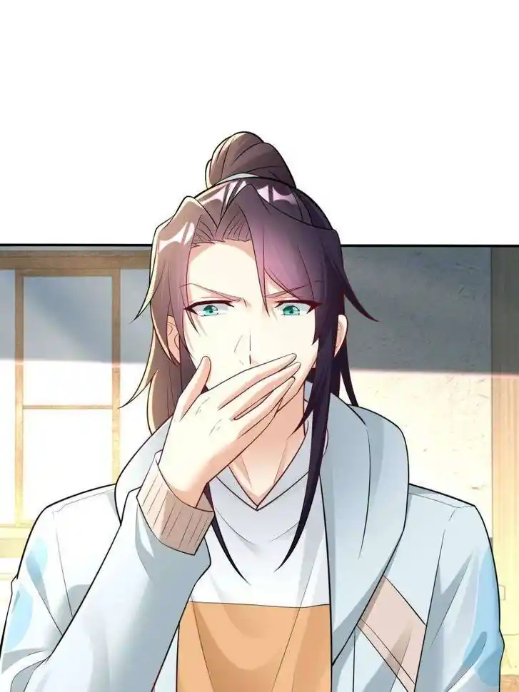 Forced to Become the Villain's Son-In-Law Ch.594