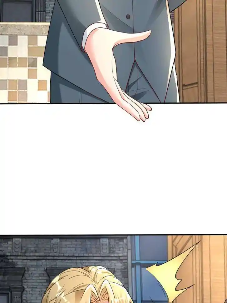 Forced to Become the Villain's Son-In-Law Ch.595