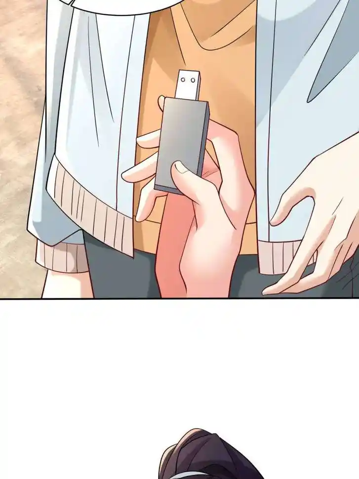 Forced to Become the Villain's Son-In-Law Ch.595