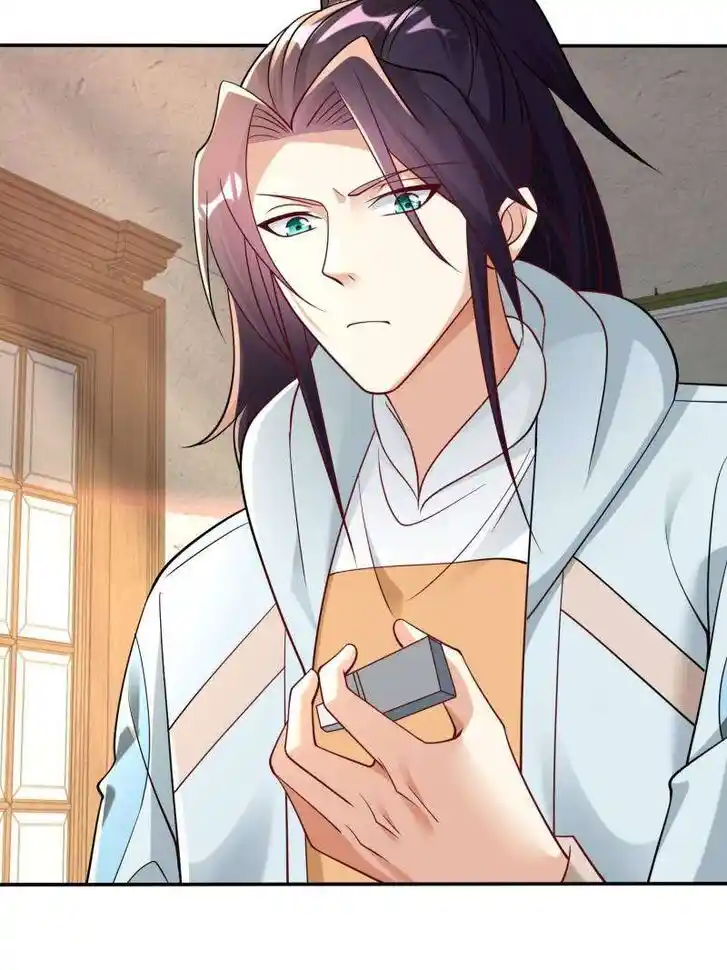 Forced to Become the Villain's Son-In-Law Ch.595