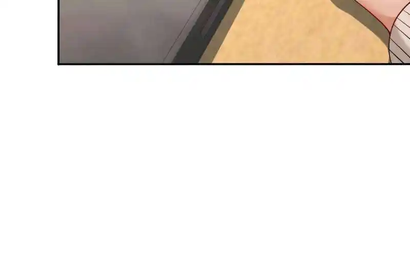 Forced to Become the Villain's Son-In-Law Ch.595