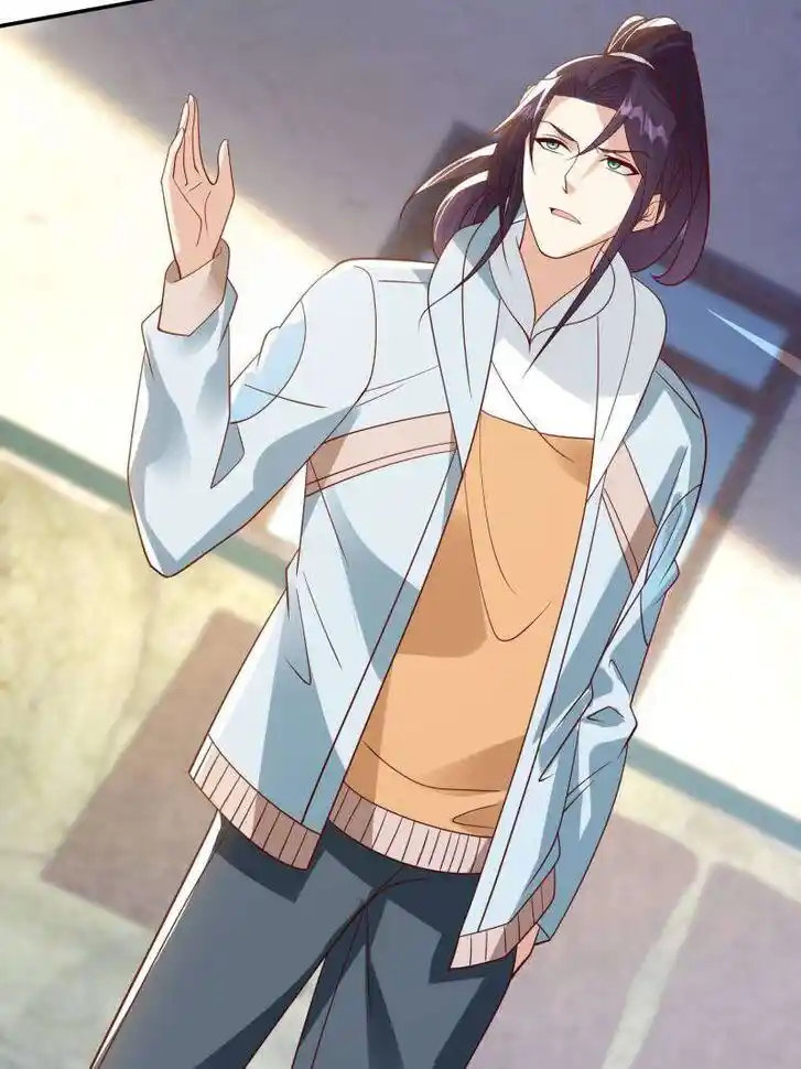 Forced to Become the Villain's Son-In-Law Ch.596