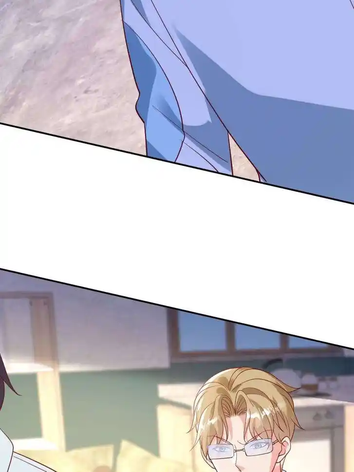 Forced to Become the Villain's Son-In-Law Ch.596