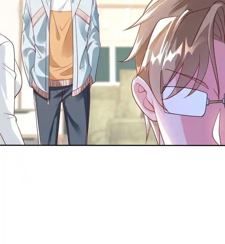 Forced to Become the Villain's Son-In-Law Ch.596