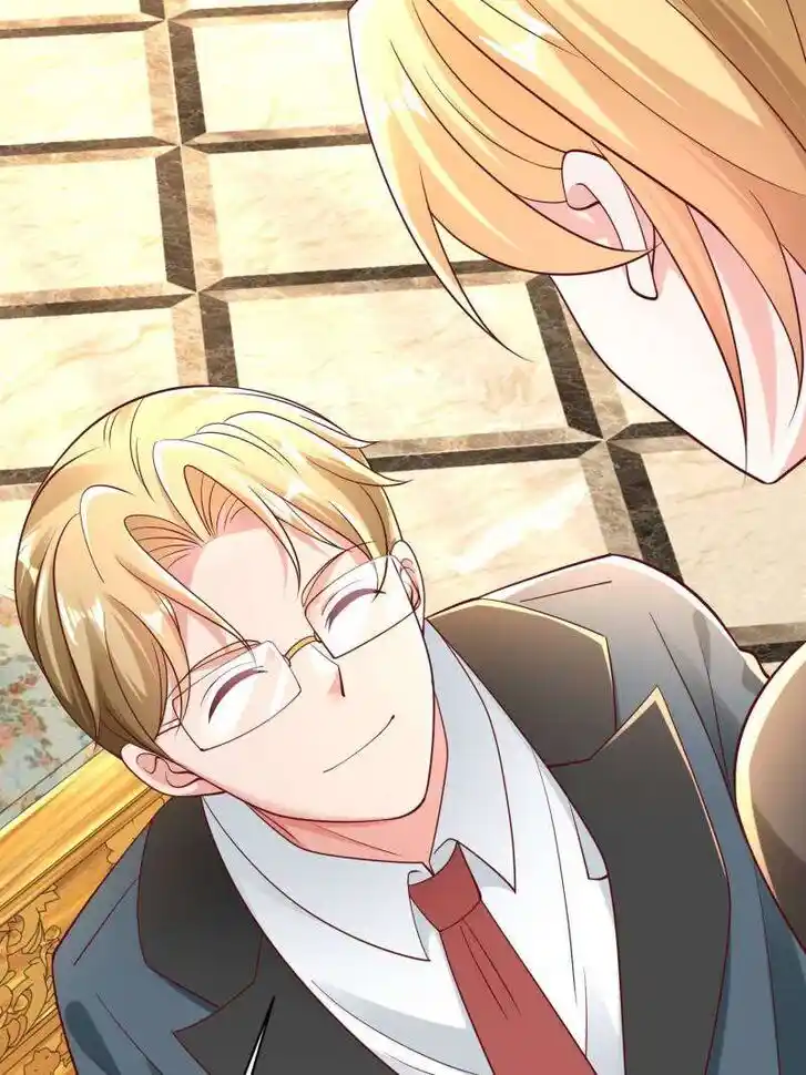 Forced to Become the Villain's Son-In-Law Ch.597