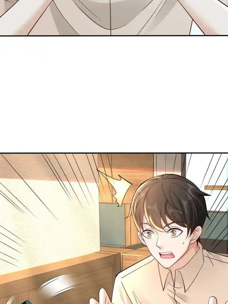 Forced to Become the Villain's Son-In-Law Ch.597