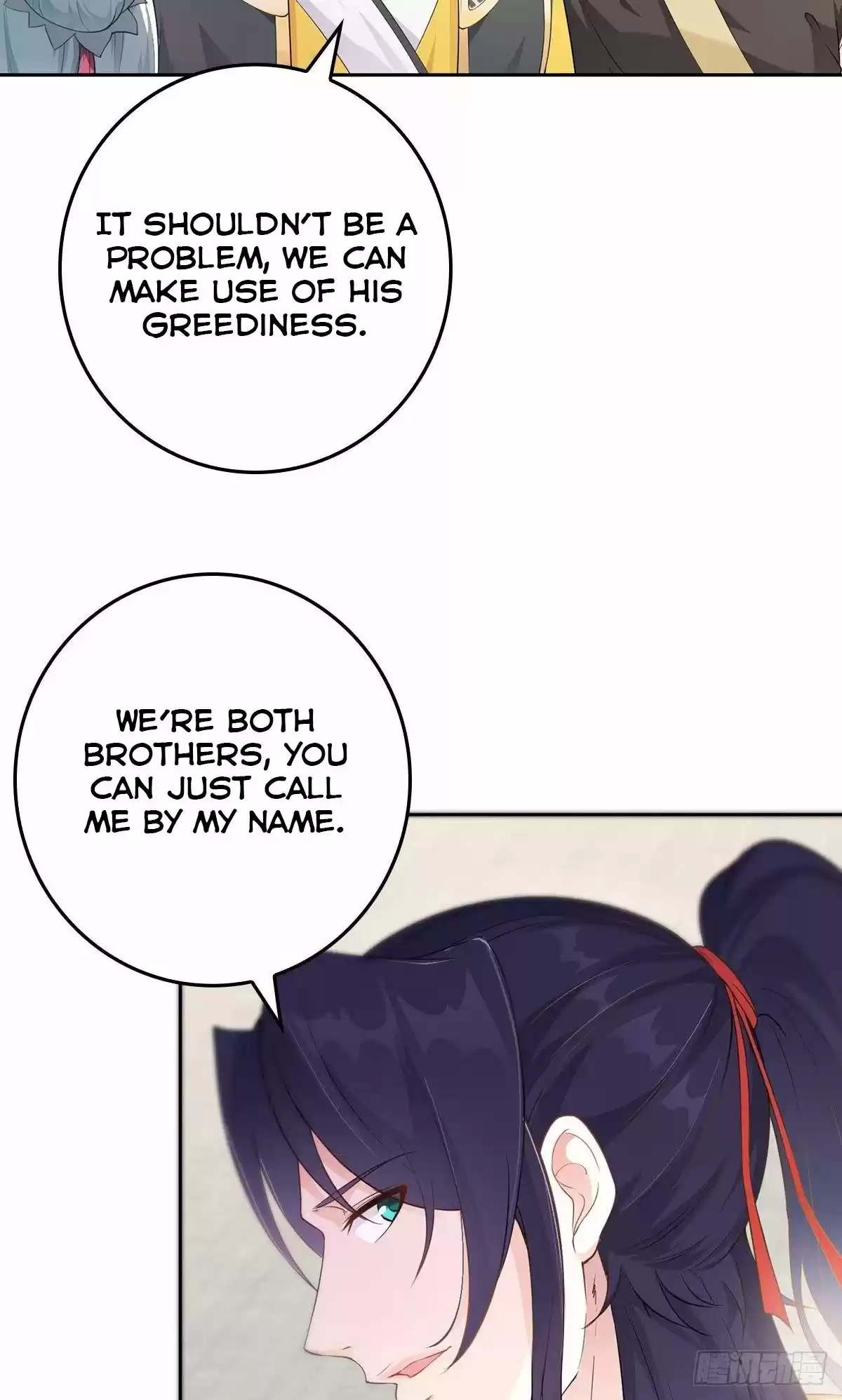 Forced To Become The Villain’S Son-In-Law Chapter 10