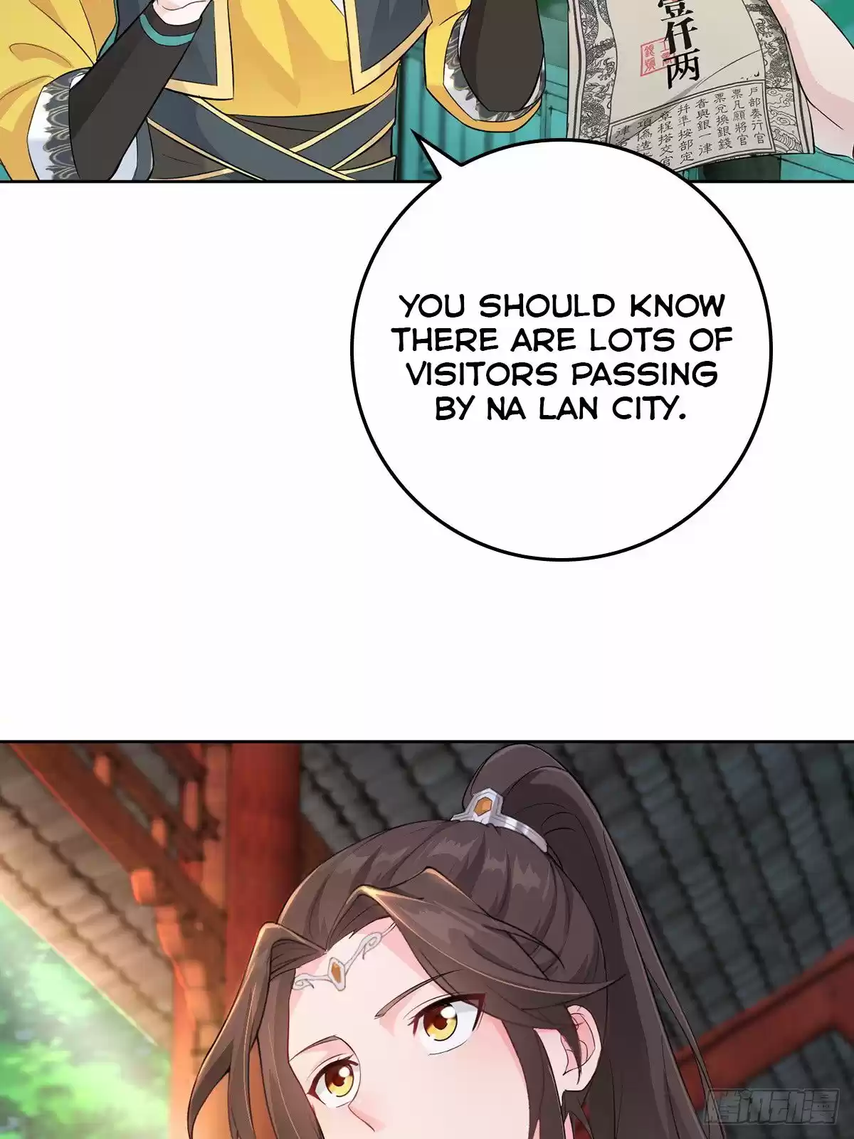 Forced To Become The Villain’S Son-In-Law Chapter 12