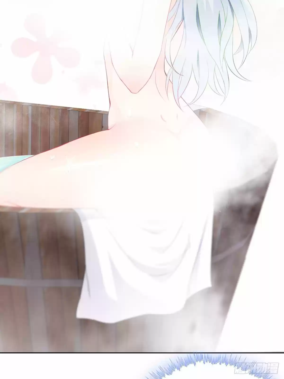 Forced To Become The Villain’S Son-In-Law Chapter 12