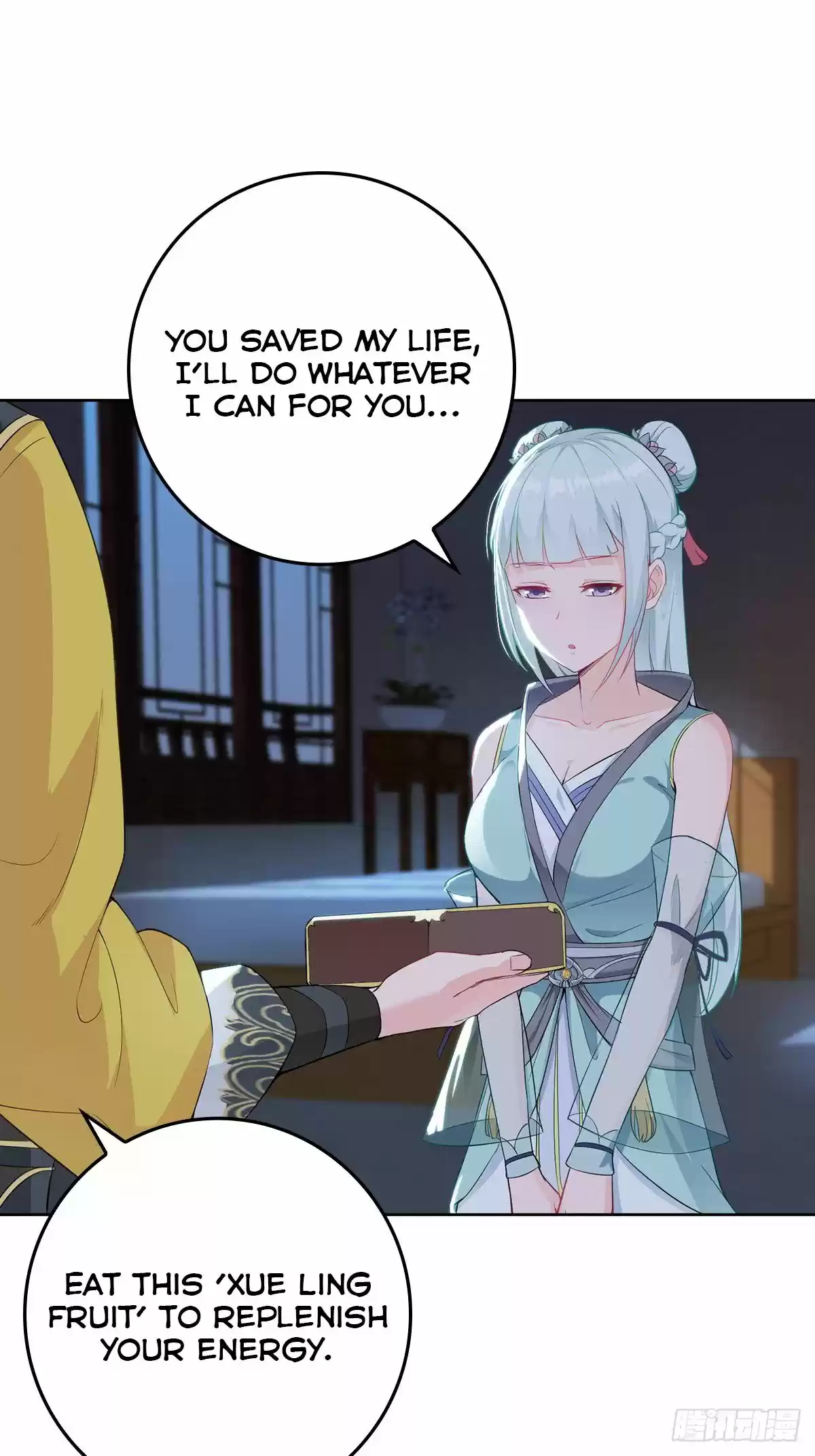 Forced To Become The Villain’S Son-In-Law Chapter 12